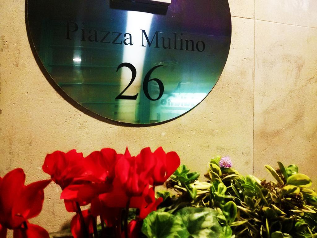 Piazza Mulino 26 Ξενοδοχείο Ματέρα Εξωτερικό φωτογραφία
